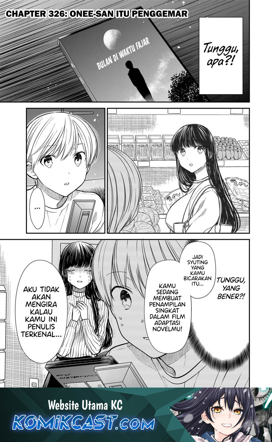 Danshi Koukousei wo Yashinaitai Onee-san no Hanashi chapter 326